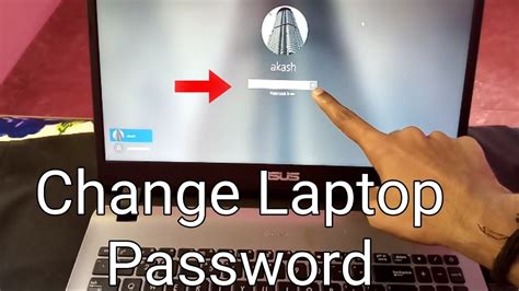 How to reset kata laptop password